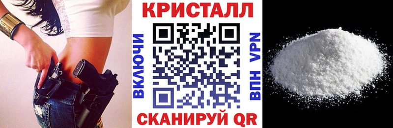 Амфетамин VHQ  наркотики  Болхов 