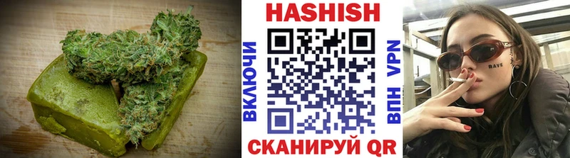 Еда ТГК марихуана  дарк нет телеграм  Болхов 