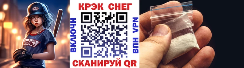 Кокаин Колумбийский Болхов