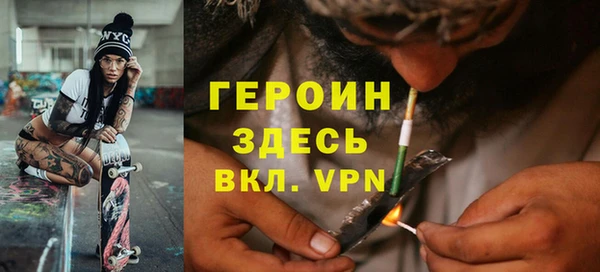 mdma Дмитриев