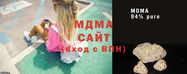 mdma Дмитриев