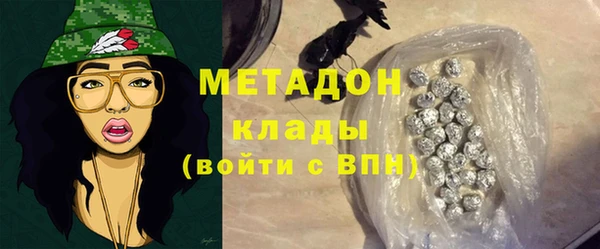 mdma Дмитриев