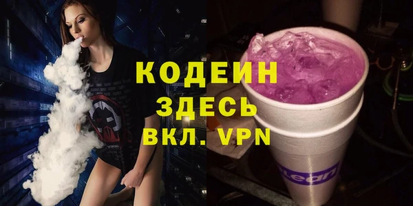mdma Дмитриев