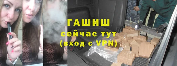 mdma Дмитриев