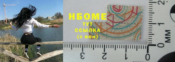 амф Тихорецк