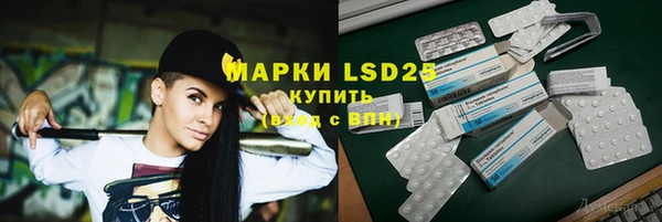 mdma Дмитриев