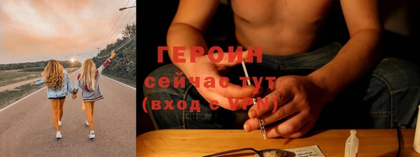 mdma Дмитриев