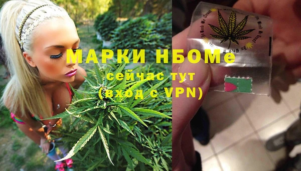 MDMA Premium VHQ Гусь-Хрустальный