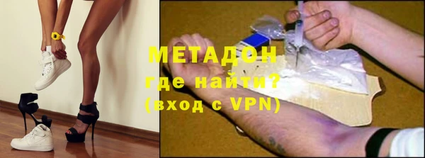 mdma Дмитриев