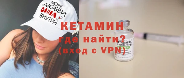 дистиллят марихуана Дмитровск