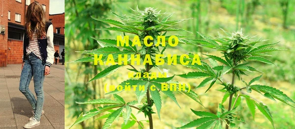 MDMA Premium VHQ Гусь-Хрустальный