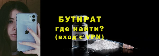 кристаллы Дмитров