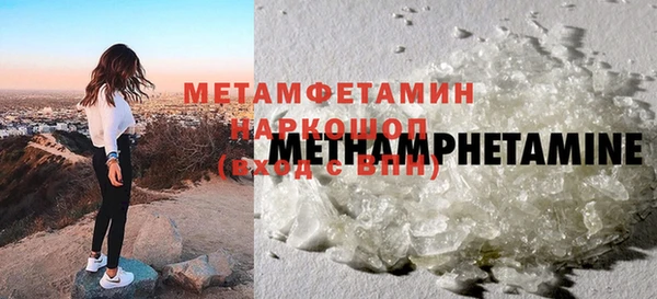 дистиллят марихуана Дмитровск