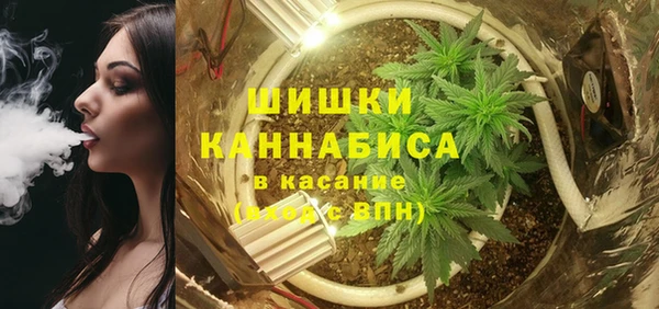 кристаллы Дмитров