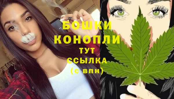дистиллят марихуана Дмитровск