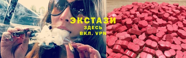 дистиллят марихуана Дмитровск