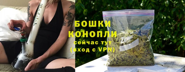 кристаллы Дмитров