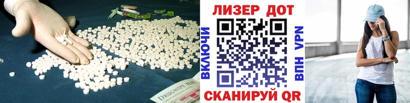 как найти закладки Болхов Лсд 25 экстази кислота