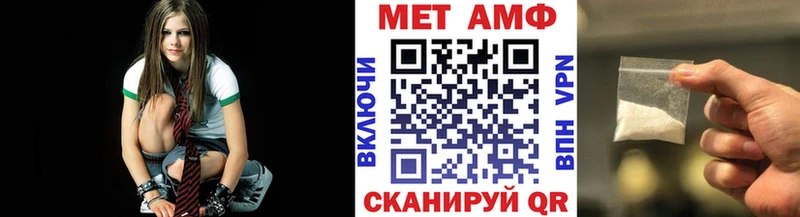 ОМГ ОМГ   Болхов  МЕТАМФЕТАМИН Декстрометамфетамин 99.9%  где купить наркоту 